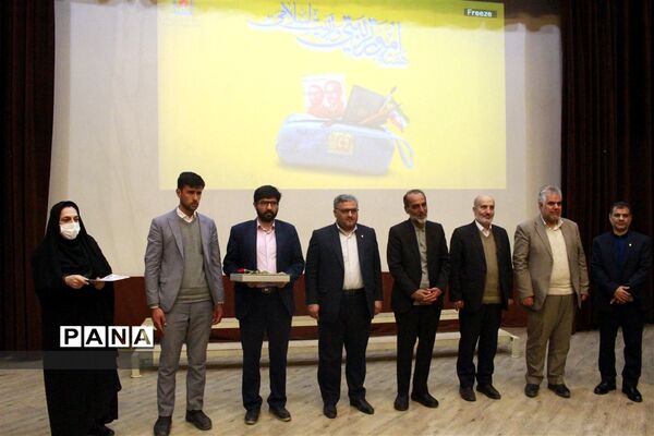 مراسم تجلیل از مربیان پرورشی استان زنجان