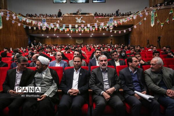 مراسم تجلیل از دانشجو معلمان برتر و سرآمد دانشگاه فرهنگیان