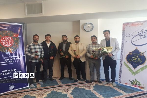 تجلیل ازکارمندان جوان اداره آموزش و پرورش ابرکوه