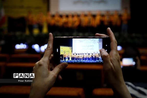 همایش استانی طلایه‌داران تربیت