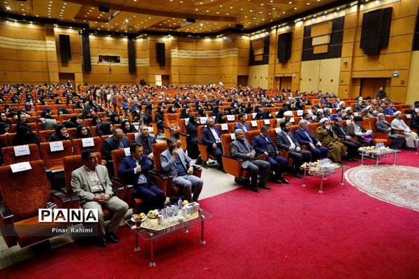 همایش استانی طلایه‌داران تربیت