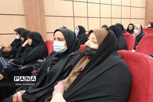 برگزاری دوره توانمندسازی مدیران و معاونان پرورشی مدارس دماوند