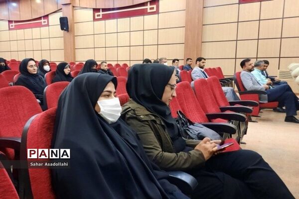 برگزاری دوره توانمندسازی مدیران و معاونان پرورشی مدارس دماوند