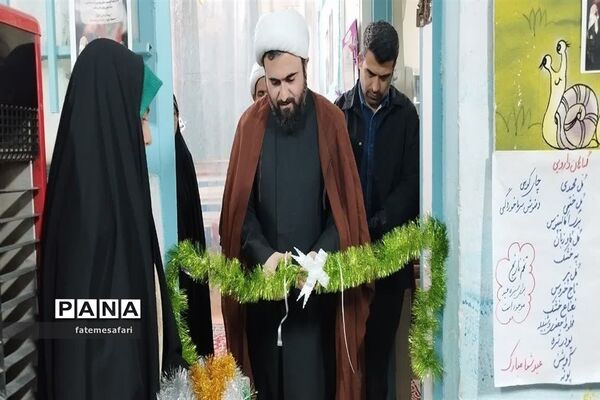 افتتاح نمایشگاه عیدانه بانوان موسسه قرآن و عترت نورالعرش شهرستان فیروزکوه