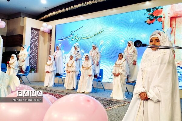 برگزاری جشن تکلیف بزرگ فرشتگان مشهدی