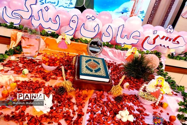 برگزاری جشن تکلیف بزرگ فرشتگان مشهدی