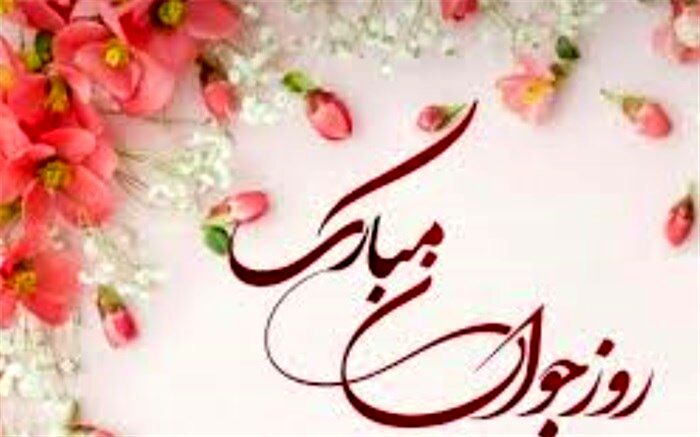 جوانان، نقش‌آفرینان اصلی فردای ایران اسلامی هستند