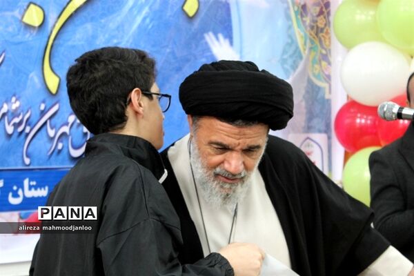جشن تکلیف پسران در گلوگاه