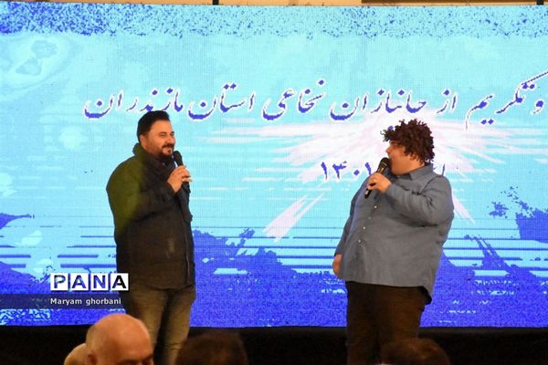 تجلیل از جانبازان قطع نخاعی در مازندران