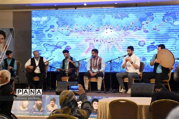 تجلیل از جانبازان قطع نخاعی در مازندران