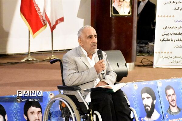 تجلیل از جانبازان قطع نخاعی در مازندران