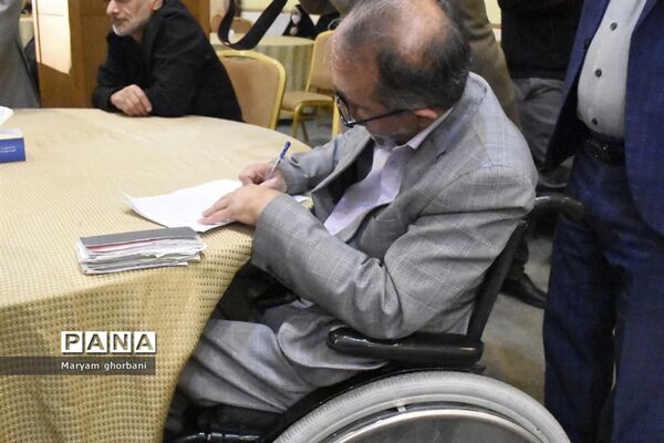 تجلیل از جانبازان قطع نخاعی در مازندران