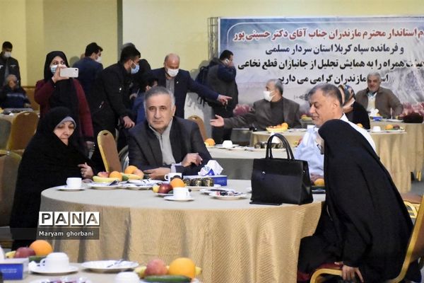 تجلیل از جانبازان قطع نخاعی در مازندران