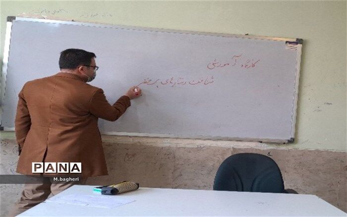 برگزاری کارگاه آموزشی شناخت رفتارهای پرخطر در شهرکاج