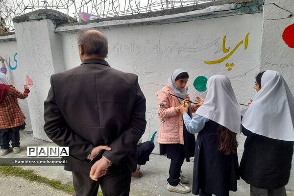 جشن نقاشی گل نرگس در قائمشهر