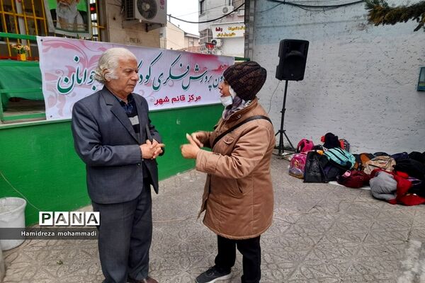جشن نقاشی گل نرگس در قائمشهر