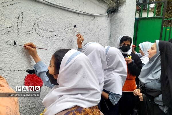 جشن نقاشی گل نرگس در قائمشهر