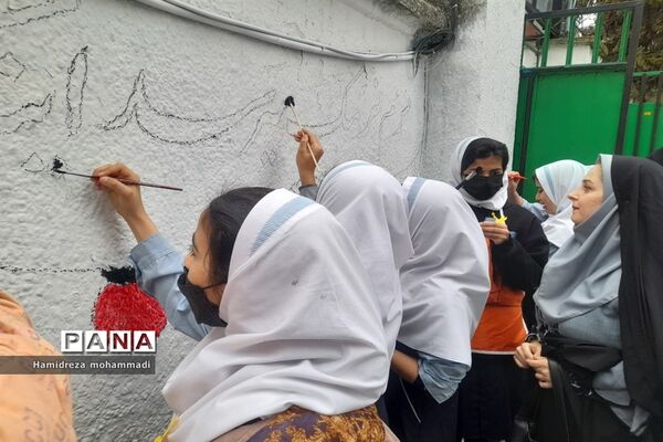 جشن نقاشی گل نرگس در قائمشهر