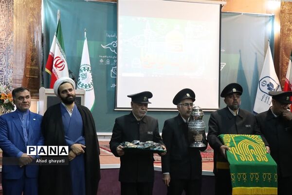 افتتاحیه نهمین دوره زیارت اولی‌ها