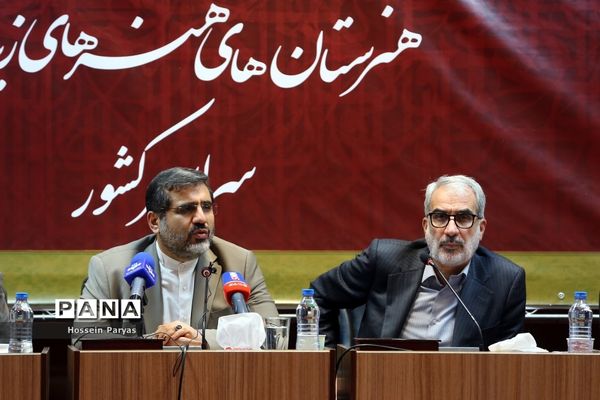 آیین امضای تفاهم‌نامه همکاری بین وزارت فرهنگ و ارشاد اسلامی و وزارت آموزش و پرورش