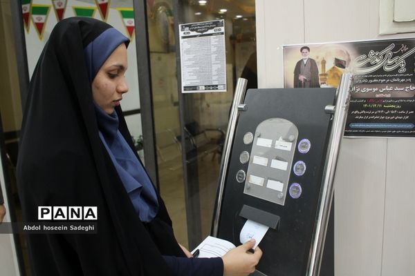سومین روز فعالیت ستاد ارتباطات مردمی سفر ریاست جمهوری در آموزش و پرورش استان بوشهر