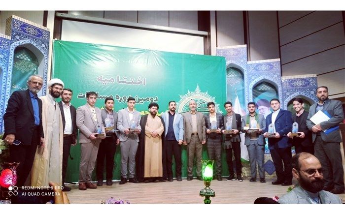 دانش‌آموز کاشمری به درجه موذنی حرم مطهر امام رضا (ع) رسید