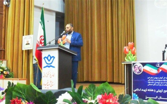 هویت اصلی معاونت پرورشی همان امور تربیتی است