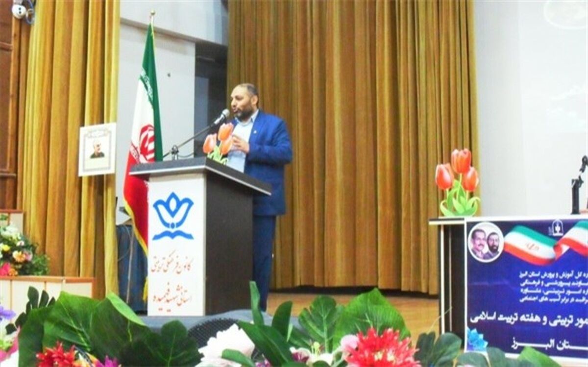 هویت اصلی معاونت پرورشی همان امور تربیتی است