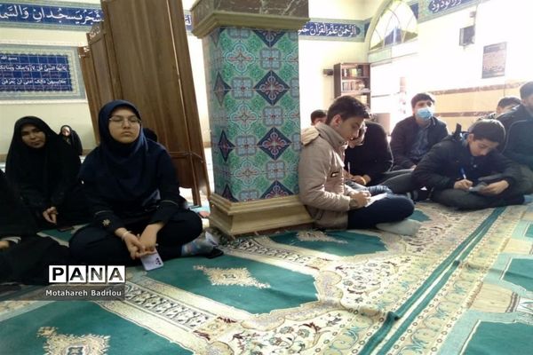 دوره توانمندسازی مسابقات قرآنی آموزش و پرورش اسلامشهر