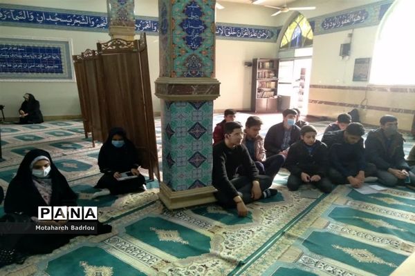 دوره توانمندسازی مسابقات قرآنی آموزش و پرورش اسلامشهر