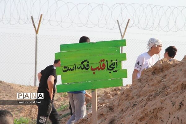 دانش‌آموزان پسر رودهن در اردوی راهیان نور