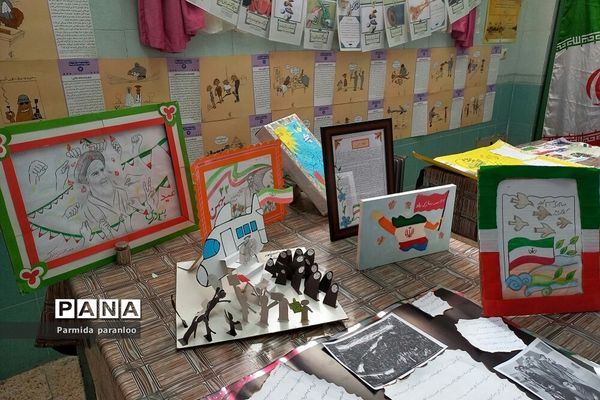 برگزاری مدرسه‌‌ انقلاب دبیرستان نشاط در بهارستان 2