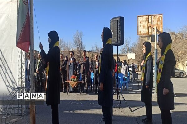 جشن تولد زمین در شهرکرد
