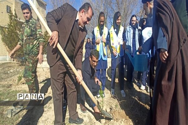 جشن تولد زمین در شهرکرد