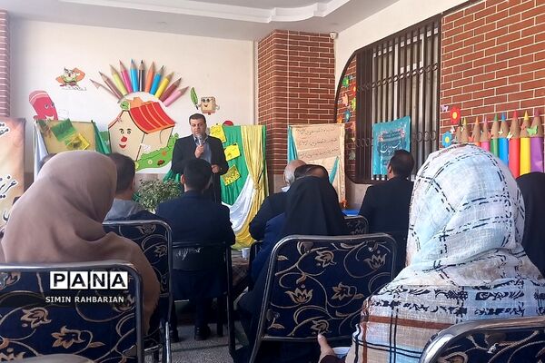جشن نیکوکاری در دبستان طرح‌نو شهرستان پردیس