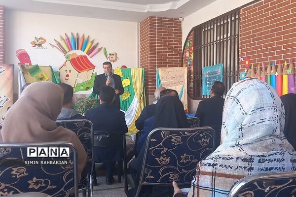جشن نیکوکاری در دبستان طرح‌نو شهرستان پردیس