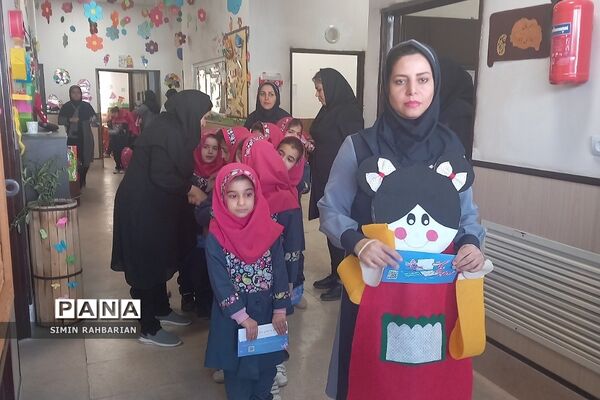 جشن نیکوکاری در دبستان طرح‌نو شهرستان پردیس