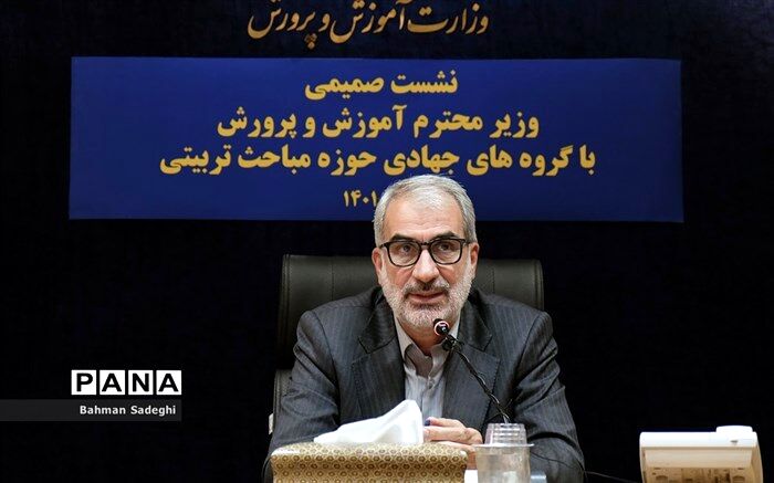 نظام تعلیم و تربیت مهم‌ترین بستر و ظرف برای اعمال حکمرانی است
