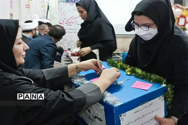 برگزاری جشن احسان و نیکوکاری در شهرستان قدس