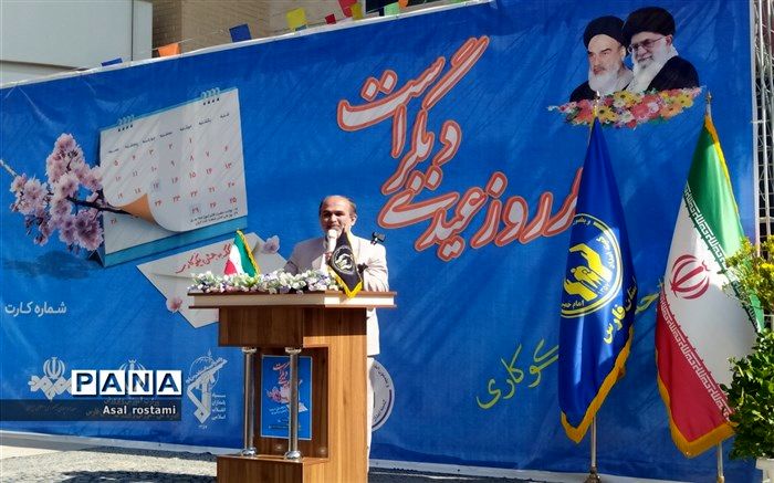 برگزاری جشن نیکوکاری همزمان با سراسر کشور در مدارس فارس