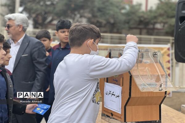 جشن نیکوکاری در گلستان