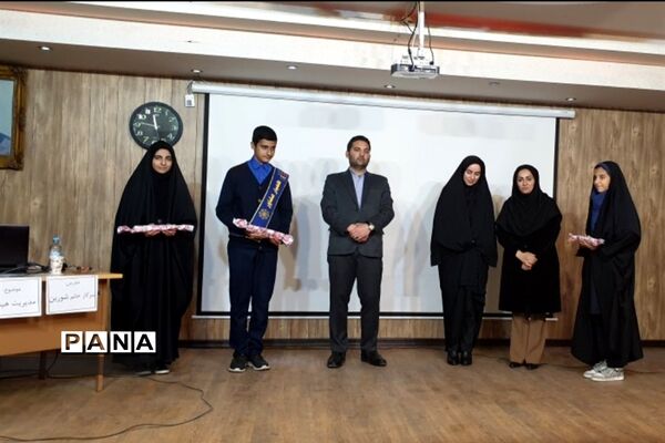 همایش همیار مشاوران مدارس در سالن اجتماعات شهید دهنو شهرستان قدس