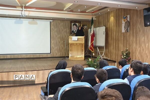 همایش همیار مشاوران مدارس در سالن اجتماعات شهید دهنو شهرستان قدس