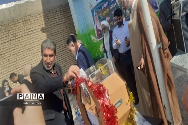 آیین زنگ احسان و نیکوکاری در مدارس شادگان