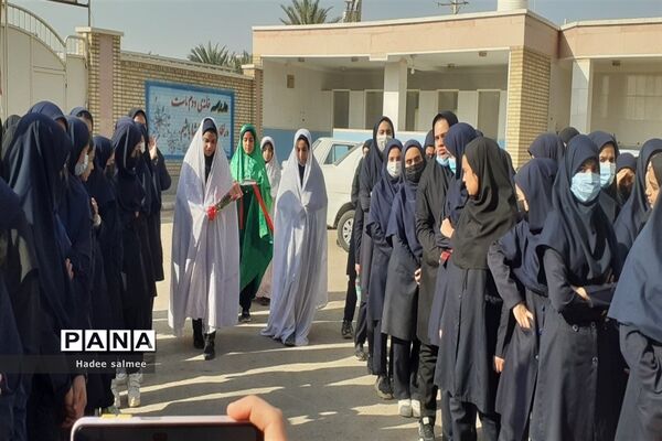 آیین زنگ احسان و نیکوکاری در مدارس شادگان