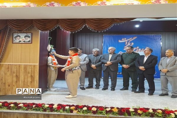 جشن نیکوکاری در استان کردستان