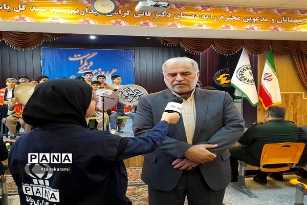 جشن نیکوکاری در استان کردستان