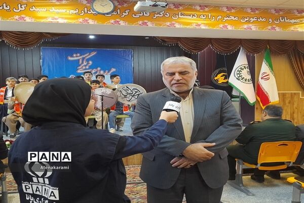 جشن نیکوکاری در استان کردستان