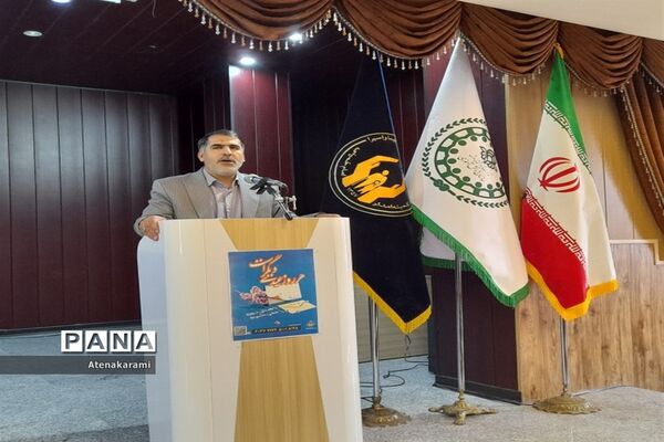 جشن نیکوکاری در استان کردستان