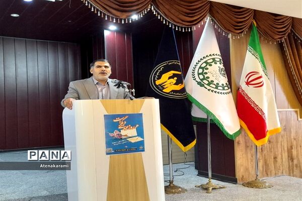 جشن نیکوکاری در استان کردستان